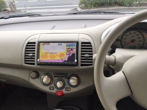 I can watch TV in my car!! (While I'm stopped of course)